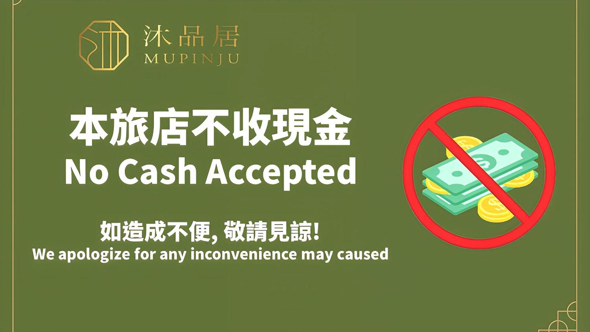 Mu Pinju Hotel Taichung Eksteriør bilde